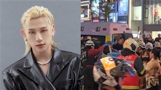 咒殺人案「願躺下的是你」！嘻小瓜道歉了