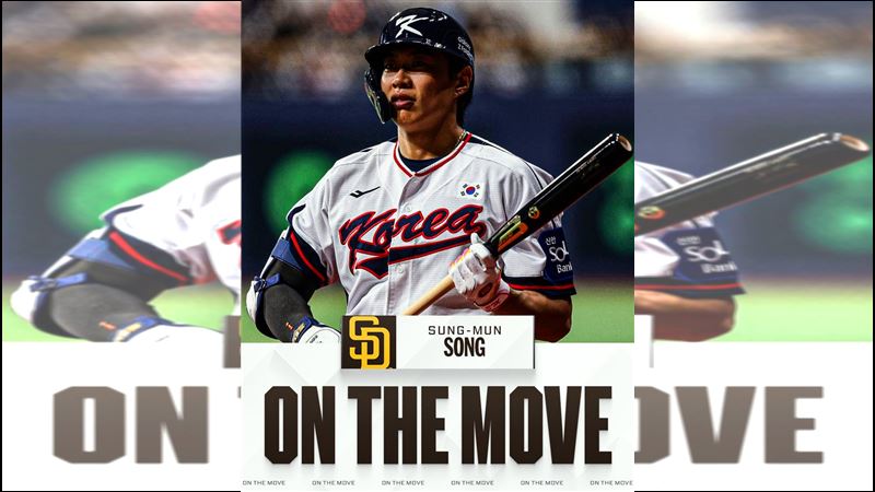 韓籍明星三壘手宋成文加入教士。（圖／翻攝自MLB X平台）