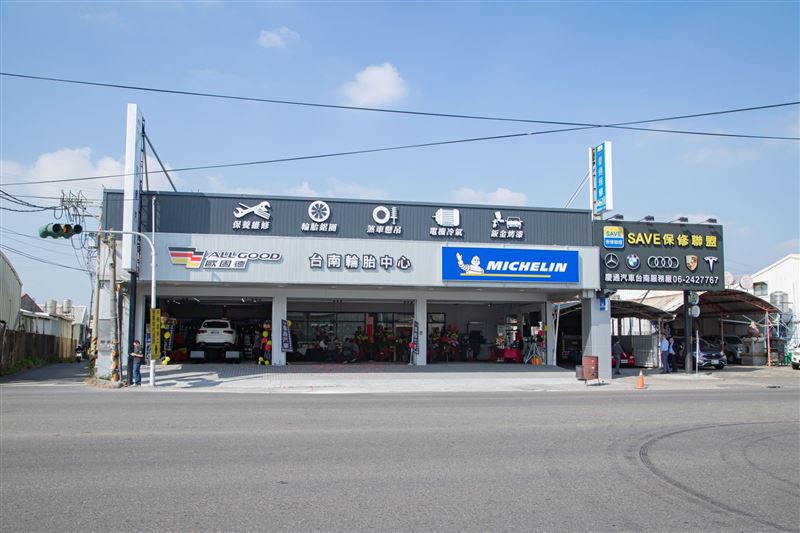 慶通汽車輪胎保修中心計畫啟動，未來將逐步強化升級，增設充電樁搶客。（圖／慶通汽車提供）