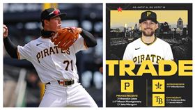 海盜、太空人和光芒進行3方交易，旅美小將鄭宗哲遭到DFA。（圖／翻攝自海盜推特）