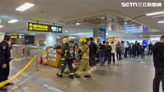 北捷砍人！「閘門免刷票」急疏散　眾大讚