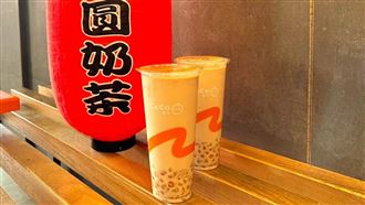 懶得煮湯圓？這家小湯圓奶茶2杯只要99元
