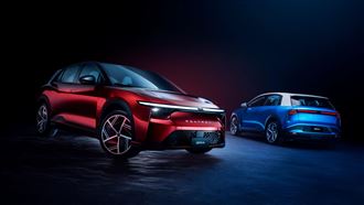 鴻華先進官網上線　Bria規格全揭露