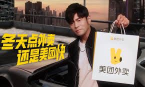 周杰倫代言遭山寨周杰倫模仿。（圖／翻攝自微博、小紅書）