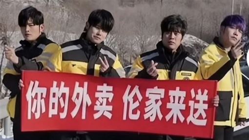 山寨周杰倫開演唱會還接代言！杰威爾回應