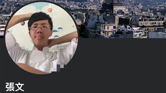 北捷殺人魔張文是學霸？高職3年獲29功獎