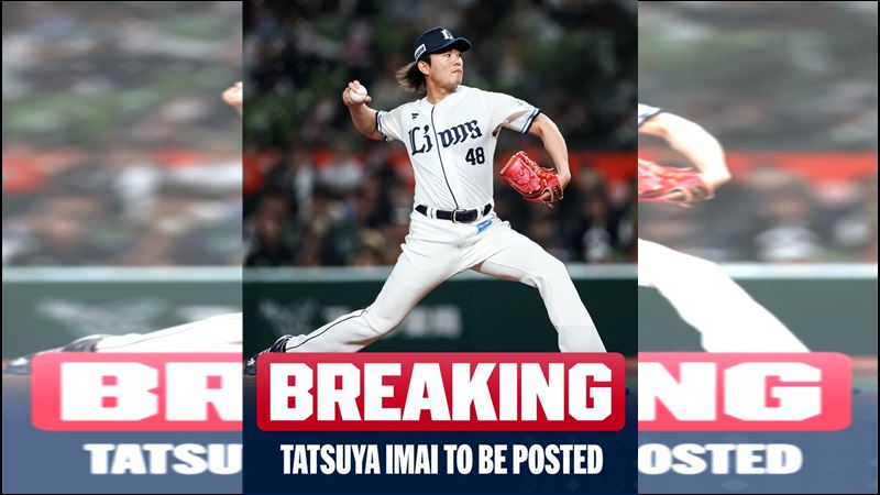 西武獅今井達也將透過入札制度挑戰大聯盟。（圖／翻攝自MLB X）