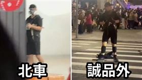 有粉專發現，張文從北車到誠品恐攻時，身上多了手腕跟小腿的護套，「實在令人費解！」（圖／翻攝Mr.柯學先生臉書）