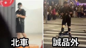 有粉專發現，張文從北車到誠品恐攻時，身上多了手腕跟小腿的護套，「實在令人費解！」（圖／翻攝Mr.柯學先生臉書）