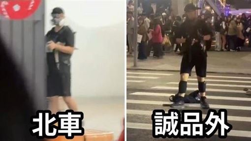 狂徒張文心思縝密　花3天場勘加5度變裝