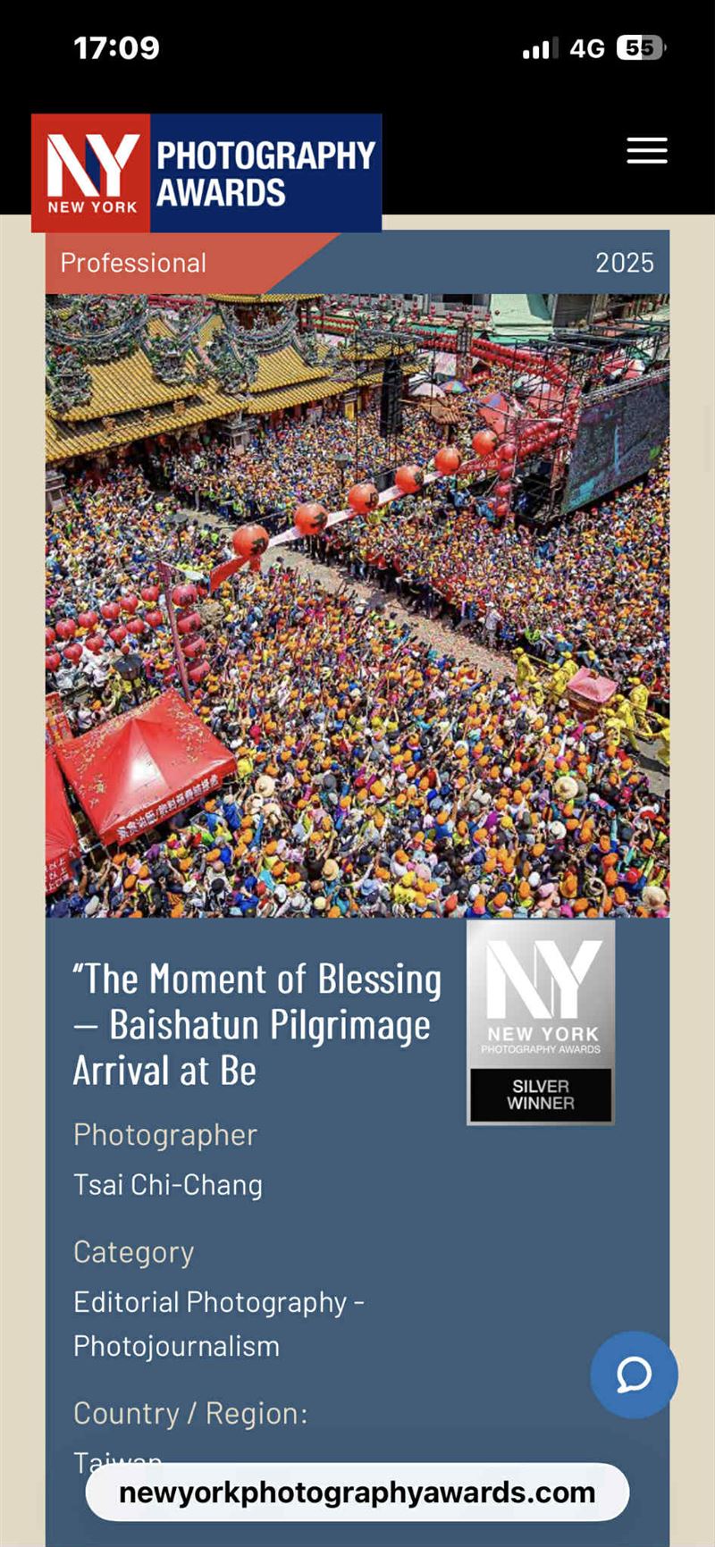 北港媽祖、白沙屯媽祖顯靈了？！助文具店老闆蔡奇璋拍台灣「北港進香」、「朝聖大道」、「北港朝天宮迎媽祖」等作品，奪得11面世界攝影金牌。（圖／蔡奇璋提供）