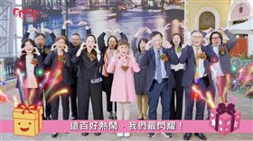 零售員工日當天，遠東百貨徐雪芳總經理偕高階主管錄製一段俏皮的影片，感謝全體同仁的付出。（圖／業者提供）