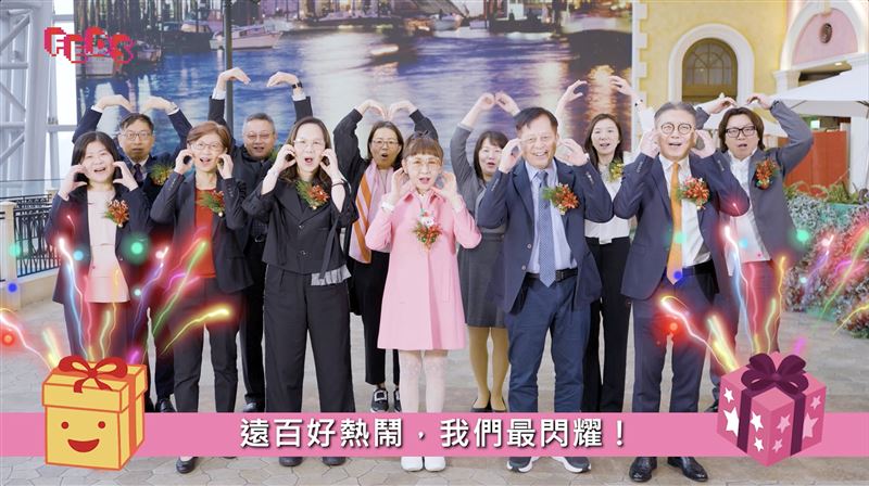 零售員工日當天，遠東百貨徐雪芳總經理偕高階主管錄製一段俏皮的影片，感謝全體同仁的付出。（圖／業者提供）