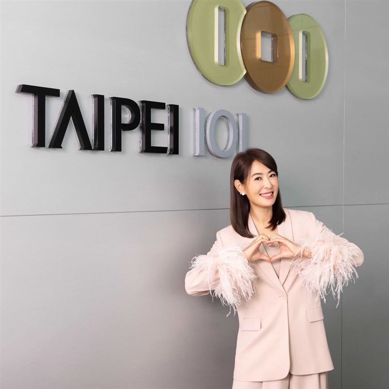 針對昨晚無差別攻擊事件，台北101董事長賈永婕向媒體做出回應（圖／翻攝自賈永婕臉書）