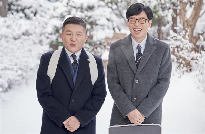 曹世鎬（左）因涉嫌結交黑道人士，宣布退出與劉在錫（右）共同主持的綜藝節目《劉QUIZ》。（圖／翻攝自tvN）