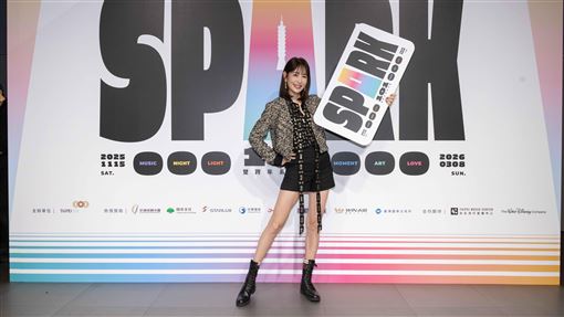 跨年別去？賈永婕：我們會完成煙火任務