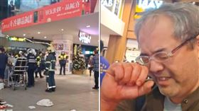 日本記者目睹張文恐攻　上前「徒手救人」無能為力哽咽（圖／翻攝自X@KinositaKouta）