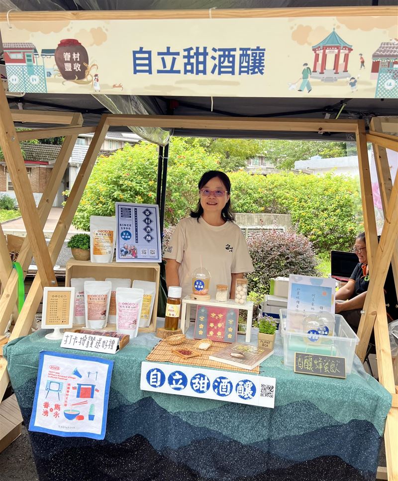 冬至最暖的一碗湯圓曝光！100歲人瑞龔爺爺在眷村飄香35年的甜酒釀故事超動人。（圖／龔詠涵提供）