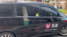 家屬下午重返命案現場進行招魂。