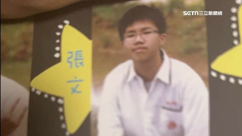 張文高職時期功課好、積極負責