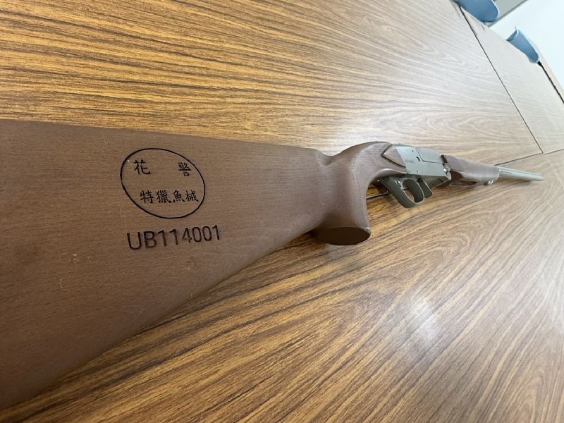 花蓮縣警察局2025年收到來自光復鄉南富村等地共3名獵人申請乙式自製獵槍安全檢測，日前送往國防部軍備局規格鑑測中心檢驗，結果19日出爐，南富村獵人的獵槍檢驗合格，成全台第一把獲得檢驗合格的乙式自製獵槍
