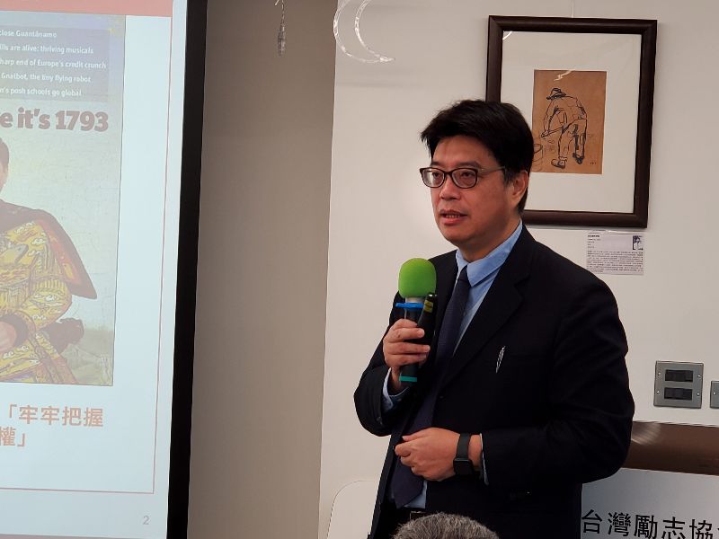 大陸委員會主任委員邱垂正20日出席「TIA名人講堂」，談兩岸關係與政府兩岸政政策，指中共促統轉移國內外壓力，疫情後兩岸情勢已大不同