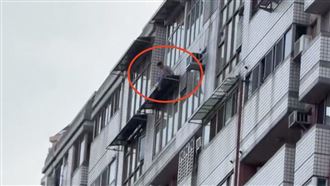 新／台中女與母爆口角！爬出陽台嘶吼墜落