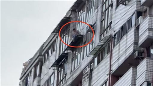 新／台中女與母爆口角！爬出陽台嘶吼墜落