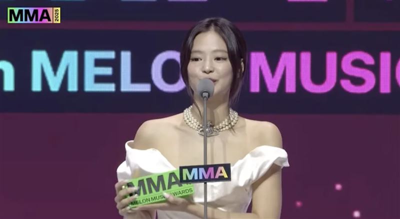 MMA頒獎,意外變Jennie修羅場。(圖/翻攝自YT)