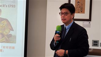 中共促統轉移壓力　兩岸情勢已不同原因曝