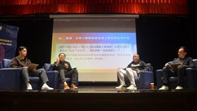 臺師大新創公司「師子王智慧運動股份有限公司」舉辦運動科學論壇。（圖／臺師大提供） 