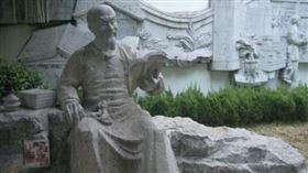 （圖／翻攝自百度百科）