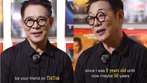 李連杰進軍抖音不藏了　突拋「震撼計畫」