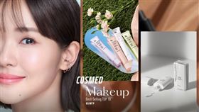 康是美2025「彩妝銷量TOP10」必買清單