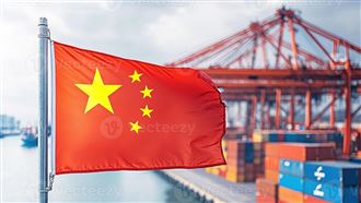 海上封鎖委內瑞拉！川普再扣押中資油輪