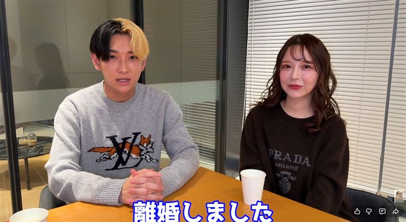 HIKARU（左）閃離NoA（右）。（圖／翻攝自YouTube）