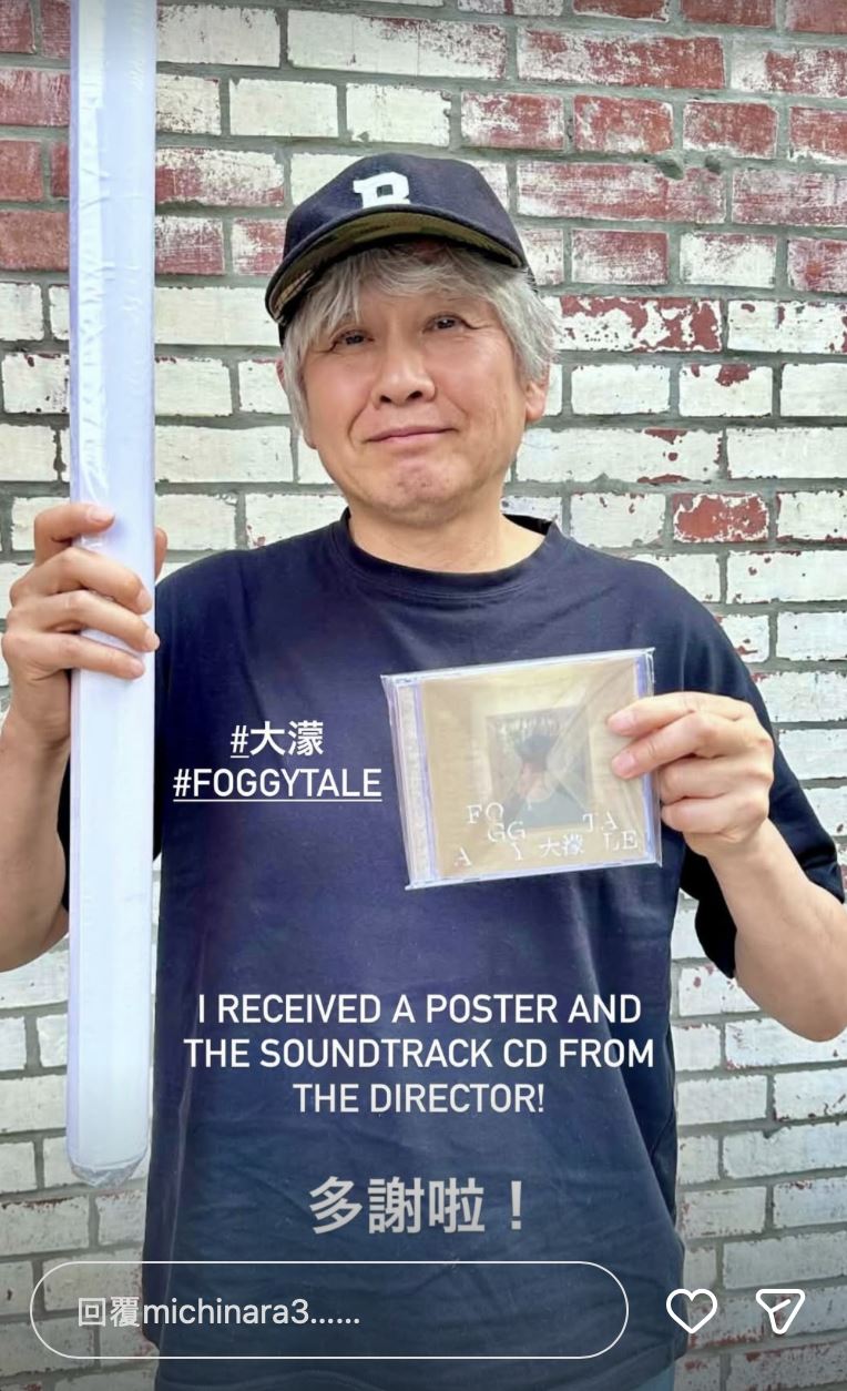 日本藝術家奈良美智來台參加攝影展。（圖／翻攝自奈良美智IG）