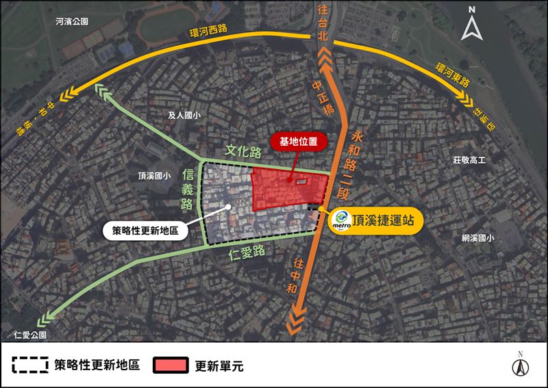 永和捷運頂溪站2號出口後方公辦都更案。（圖／新北住都中心提供）