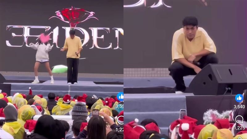 見學生衝上台跳舞　本土歌手蹲地臭臉挨轟