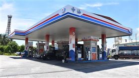 明（22）日起汽、柴油價格各調降0.4元。（圖／翻攝自經濟部網站）