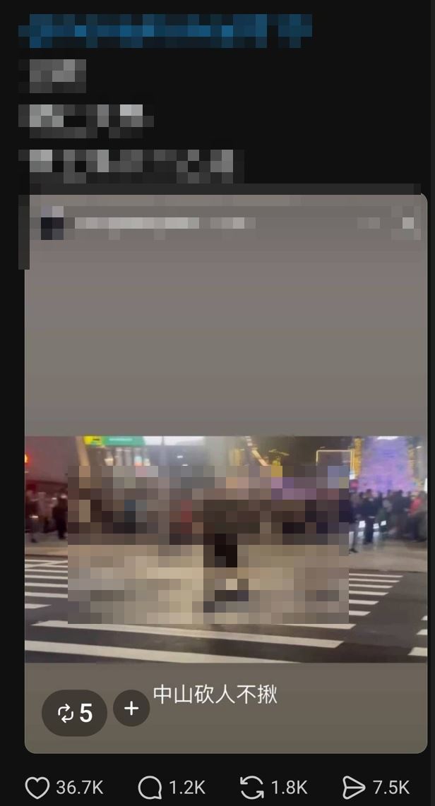 彭姓男大生的PO文。（圖／翻攝畫面）