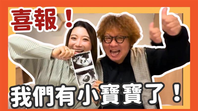 依依與納豆12月初宣布懷孕喜訊，各界紛紛送上祝福。（圖／翻攝自「依依 陳依依Sherry」臉書）