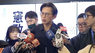 藍白彈劾賴清德！黃國昌：26日提程序草案