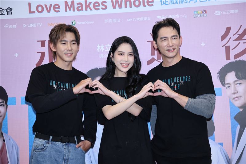 (左起)曾向鎮、Emma、温昇豪出席羅慧夫顱顏基金會公益活動。(圖/記者鄭孟晃攝影)