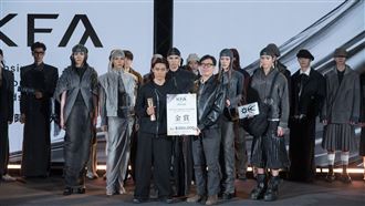 高雄時尚大賞 　青年設計「TZUNUK」奪金