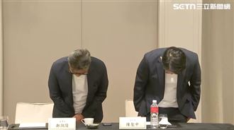 UG連爆公關失誤　股價瀉！美國市場也翻車