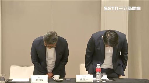 UG連爆公關失誤　股價瀉！美國市場也翻車