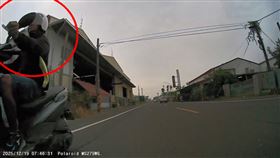 尾隨,噴灑,尾隨,潮州