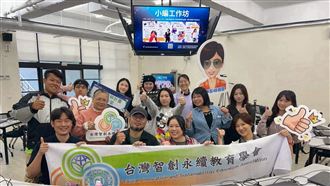 小編練功坊生存實境戰　聯手破解流量密碼