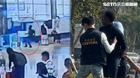 關務署,北捷,高雄,航警,語言,行李,毒品,黑人,（圖／民眾提供）